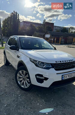 Внедорожник / Кроссовер Land Rover Discovery Sport 2015 в Хмельницком