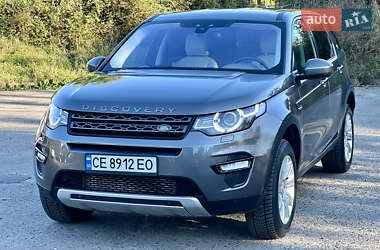 Land Rover Discovery Sport 2017