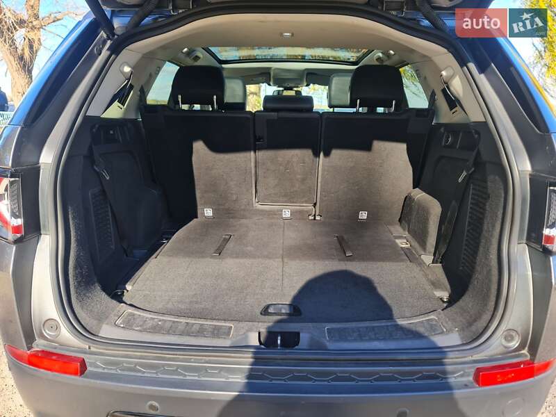 Позашляховик / Кросовер Land Rover Discovery Sport 2015 в Магдалинівці