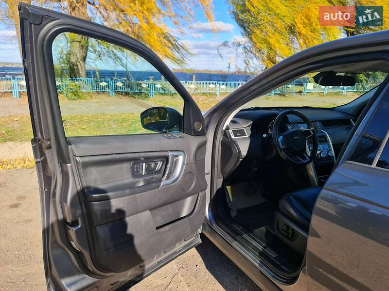 Позашляховик / Кросовер Land Rover Discovery Sport 2015 в Магдалинівці