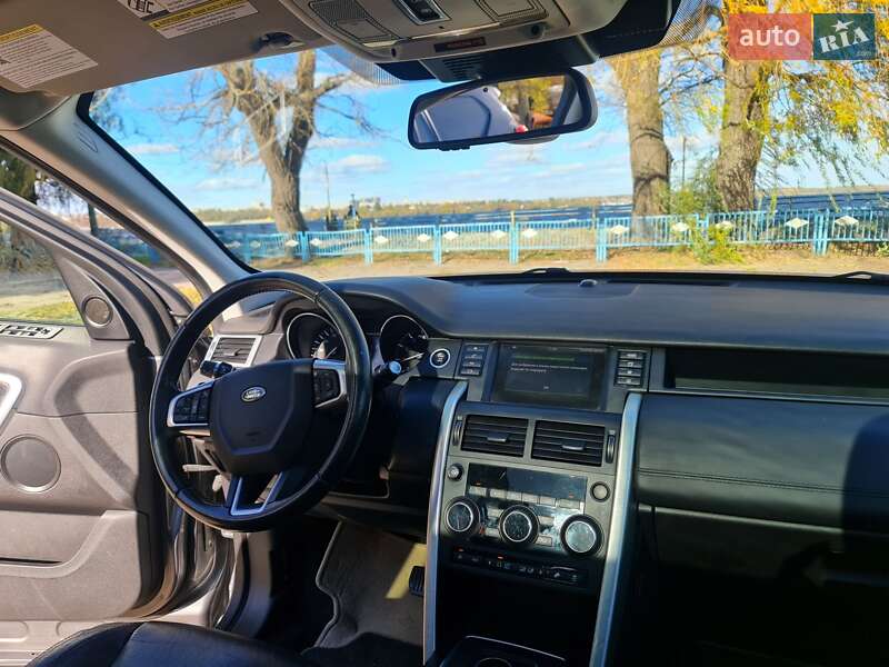 Позашляховик / Кросовер Land Rover Discovery Sport 2015 в Магдалинівці