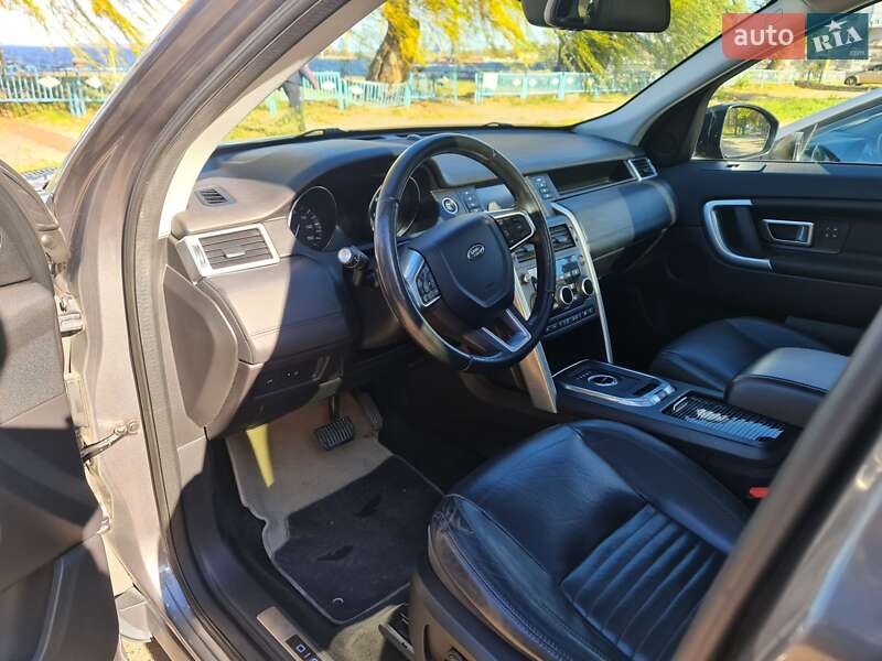 Позашляховик / Кросовер Land Rover Discovery Sport 2015 в Магдалинівці