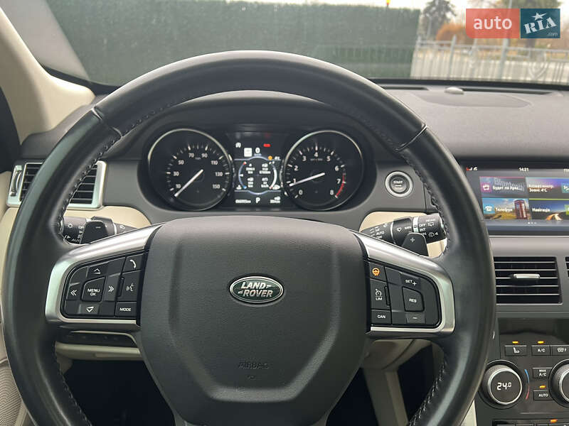 Внедорожник / Кроссовер Land Rover Discovery Sport 2018 в Киеве
