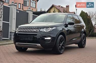 Внедорожник / Кроссовер Land Rover Discovery Sport 2017 в Черновцах