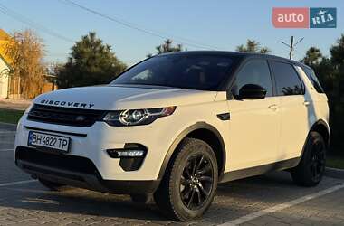 Land Rover Discovery Sport 2019