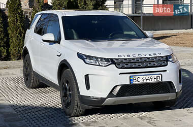 Land Rover Discovery Sport 2020