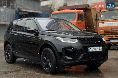 Land Rover Discovery Sport 2020 Land Rover Discovery Sport 2020
