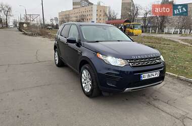 Внедорожник / Кроссовер Land Rover Discovery Sport 2016 в Киеве