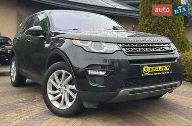 Позашляховик / Кросовер Land Rover Discovery Sport 2019 в Львові