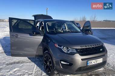 Позашляховик / Кросовер Land Rover Discovery Sport 2015 в Тернополі