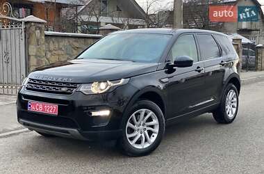 Позашляховик / Кросовер Land Rover Discovery Sport 2018 в Коломиї