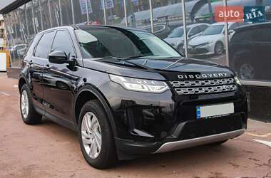 Land Rover Discovery Sport 2020