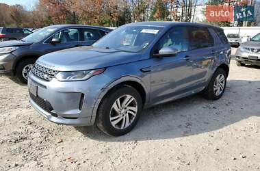 Land Rover Discovery Sport 2019