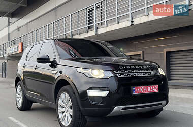 Land Rover Discovery Sport 2016