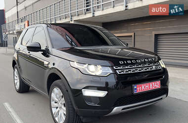 Внедорожник / Кроссовер Land Rover Discovery Sport 2016 в Киеве