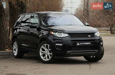 Позашляховик / Кросовер Land Rover Discovery Sport 2016 в Києві