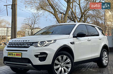 Land Rover Discovery Sport 2015