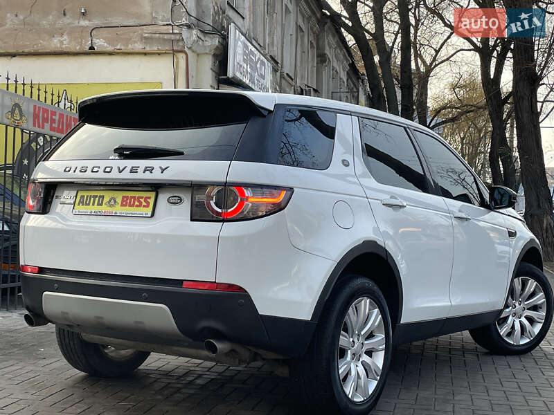 Позашляховик / Кросовер Land Rover Discovery Sport 2015 в Миколаєві