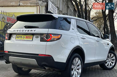 Позашляховик / Кросовер Land Rover Discovery Sport 2015 в Миколаєві