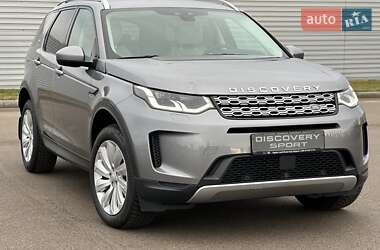 Land Rover Discovery Sport 2020