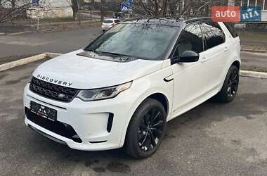 Land Rover Discovery Sport 2020