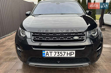 Позашляховик / Кросовер Land Rover Discovery Sport 2017 в Києві