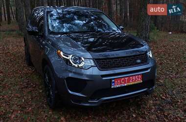 Внедорожник / Кроссовер Land Rover Discovery Sport 2018 в Дубно