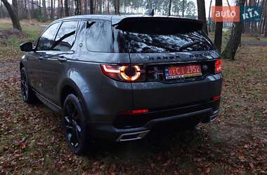 Внедорожник / Кроссовер Land Rover Discovery Sport 2018 в Дубно