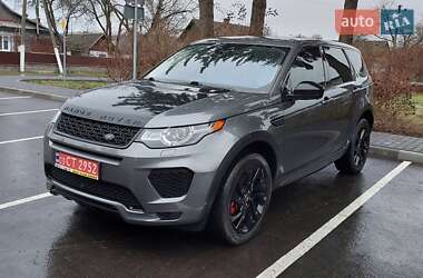 Внедорожник / Кроссовер Land Rover Discovery Sport 2018 в Дубно