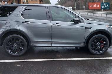 Внедорожник / Кроссовер Land Rover Discovery Sport 2018 в Дубно