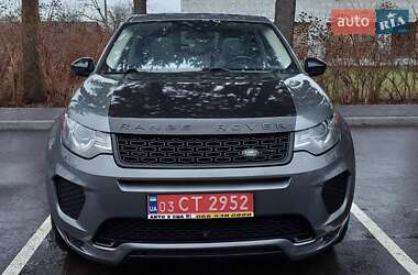 Land Rover Discovery Sport 2018