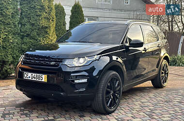 Позашляховик / Кросовер Land Rover Discovery Sport 2016 в Калуші