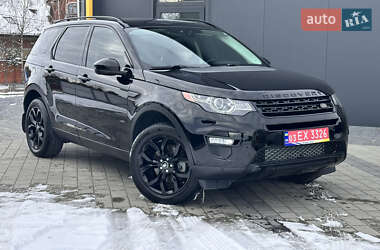 Land Rover Discovery Sport 2017