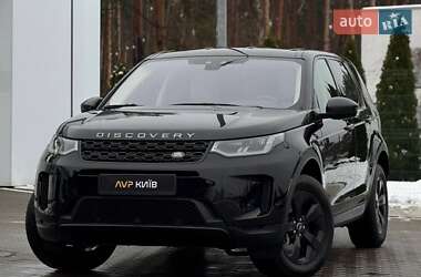 Land Rover Discovery Sport 2020