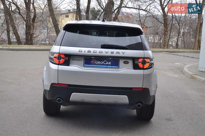 Позашляховик / Кросовер Land Rover Discovery Sport 2017 в Києві