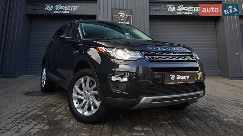 Land Rover Discovery Sport 2016