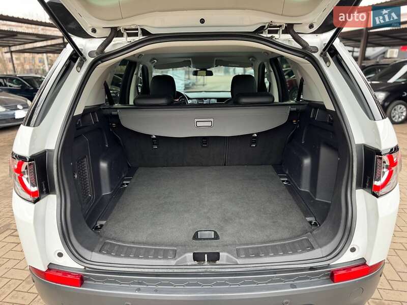 Позашляховик / Кросовер Land Rover Discovery Sport 2016 в Кривому Розі