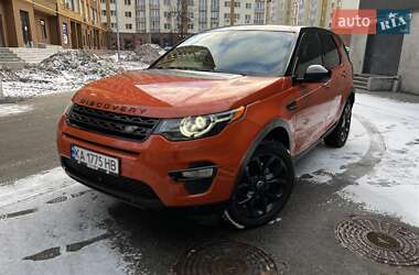 Внедорожник / Кроссовер Land Rover Discovery Sport 2016 в Киеве