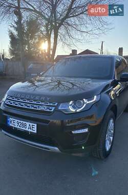 Позашляховик / Кросовер Land Rover Discovery Sport 2016 в Кривому Розі