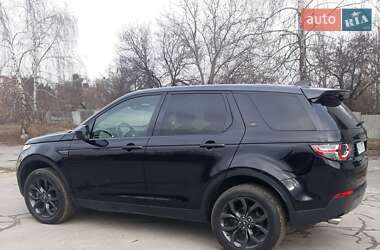 Позашляховик / Кросовер Land Rover Discovery Sport 2018 в Харкові