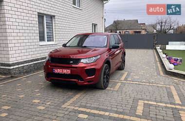 Позашляховик / Кросовер Land Rover Discovery Sport 2017 в Бершаді