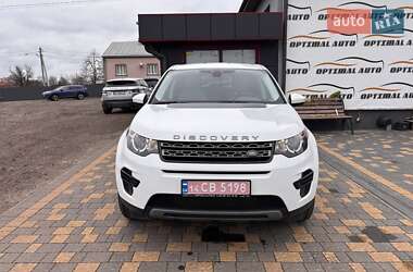 Позашляховик / Кросовер Land Rover Discovery Sport 2016 в Львові