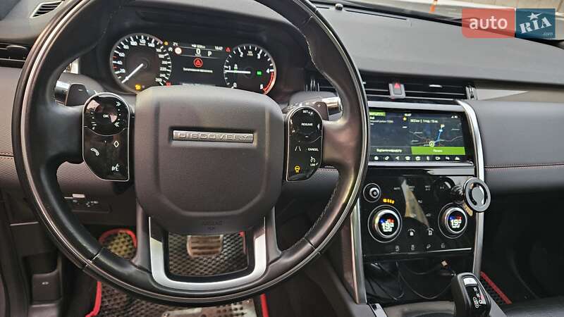 Внедорожник / Кроссовер Land Rover Discovery Sport 2020 в Киеве