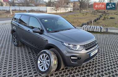 Land Rover Discovery Sport 2017