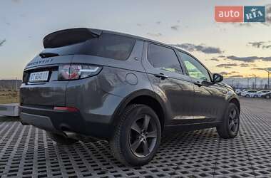 Внедорожник / Кроссовер Land Rover Discovery Sport 2017 в Коломые