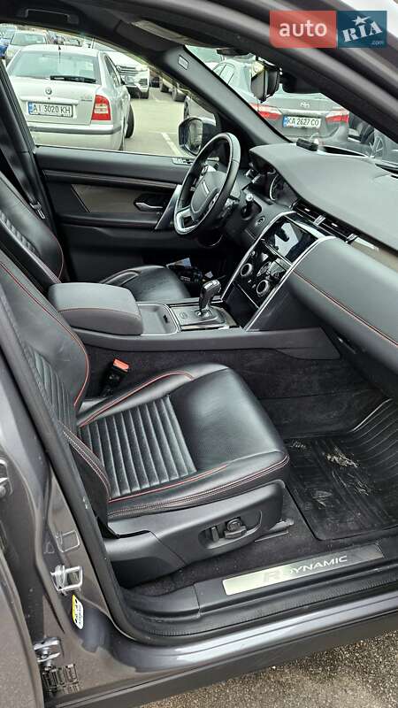 Внедорожник / Кроссовер Land Rover Discovery Sport 2020 в Киеве