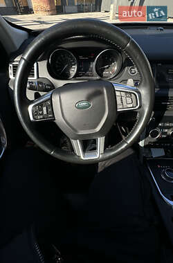 Позашляховик / Кросовер Land Rover Discovery Sport 2015 в Коломиї