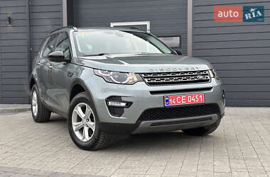 Внедорожник / Кроссовер Land Rover Discovery Sport 2015 в Ивано-Франковске