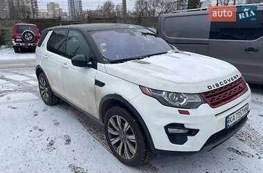 Land Rover Discovery Sport 2018