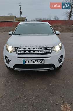 Land Rover Discovery Sport 2015